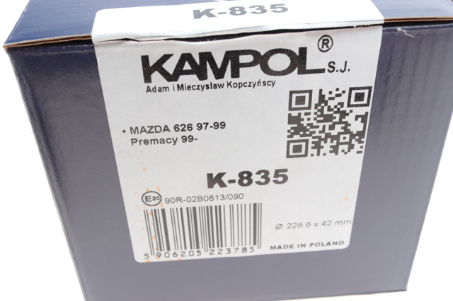 Колодки гальмові задні, барабанні Kampol K835 ціна, від 23.63 USD