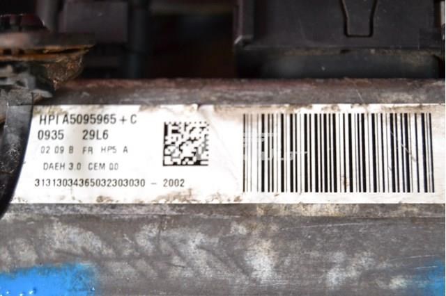 1440050080 Peugeot/Citroen 