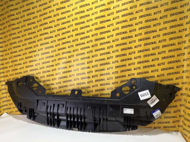 Захист бампера переднього Volvo 32227309