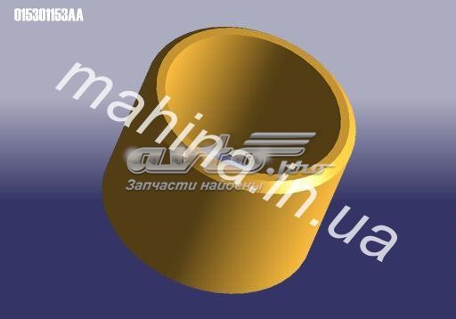  Chery 015301153AA ціна, від 0.40 USD