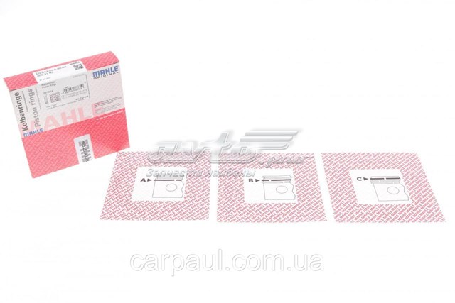 00531N2 Mahle Original 