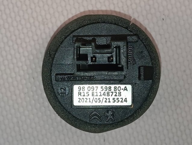 Купити 9809759880 Peugeot/Citroen Антена/кільце имобілайзера