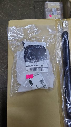 622A04MT0H Nissan/Infiniti 