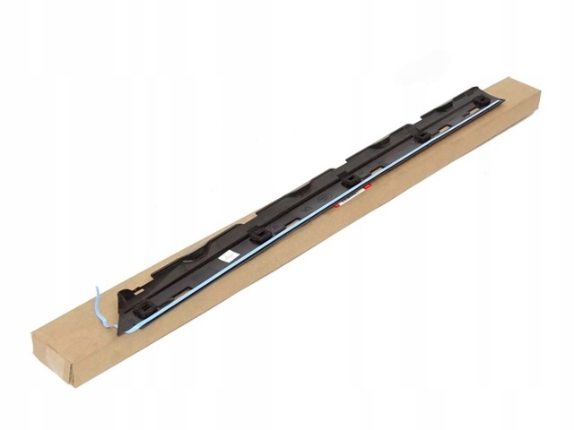  Land Rover LR083021 ціна, від 96.75 USD
