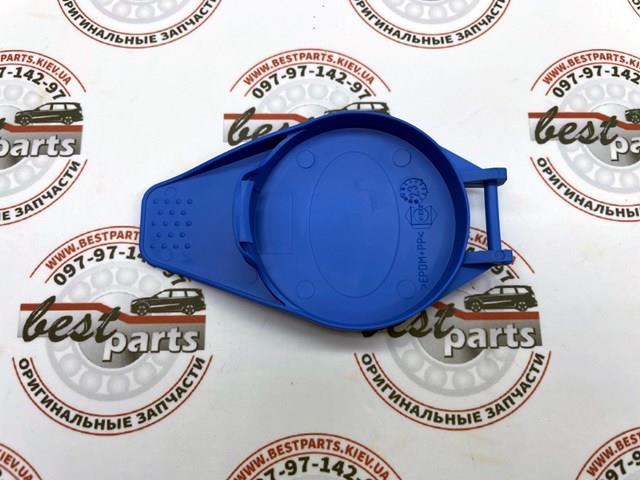 Купити LR093442 Land Rover 