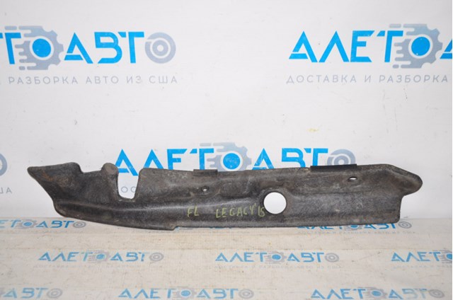 57256AL030 Subaru 