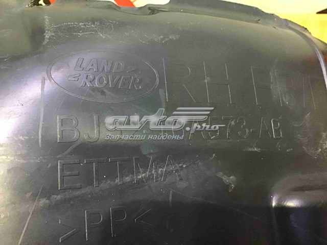 Підкрилок переднього крила, правий передній Land Rover LR027394 ціна, від 60.30 USD