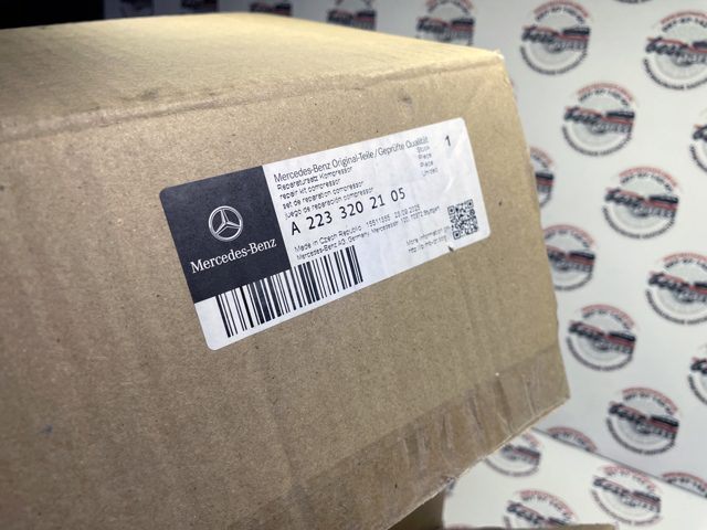 Купити A2233204104 Mercedes 