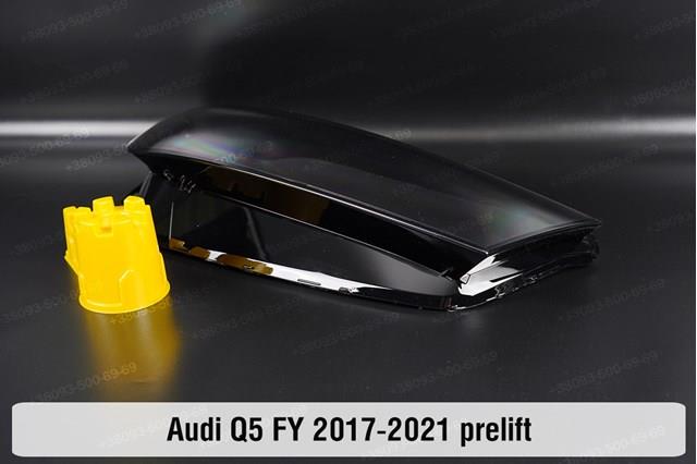 Фара права 80A941036G VAG