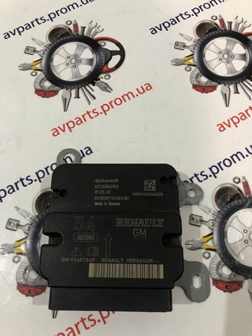  Renault (RVI) A2C80862803 ціна, від 73.42 USD