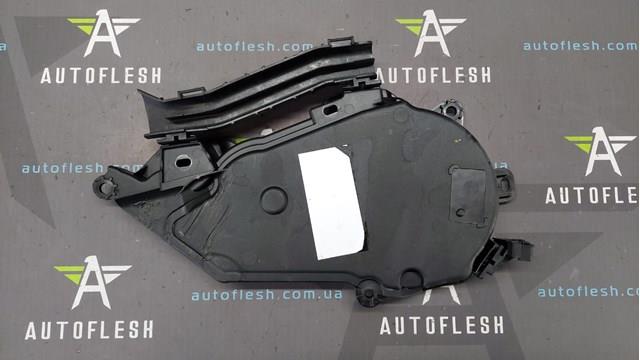 Купити 9802982180 Peugeot/Citroen Кришка двигуна передня