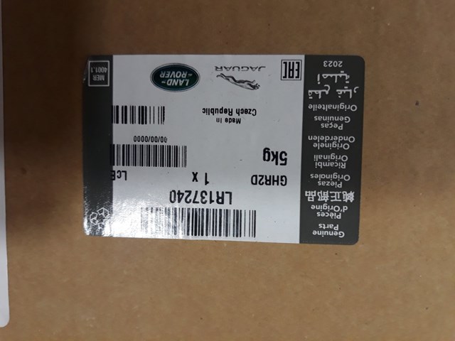 Купити LR137240 Land Rover 