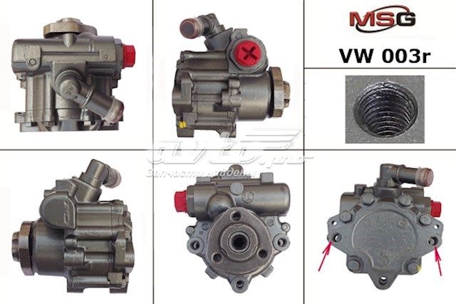 VW003R MSG Насос гідропідсилювача