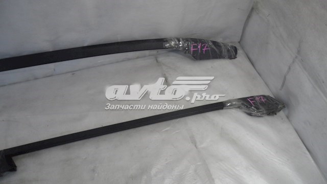 Купити 9151420 Volvo 