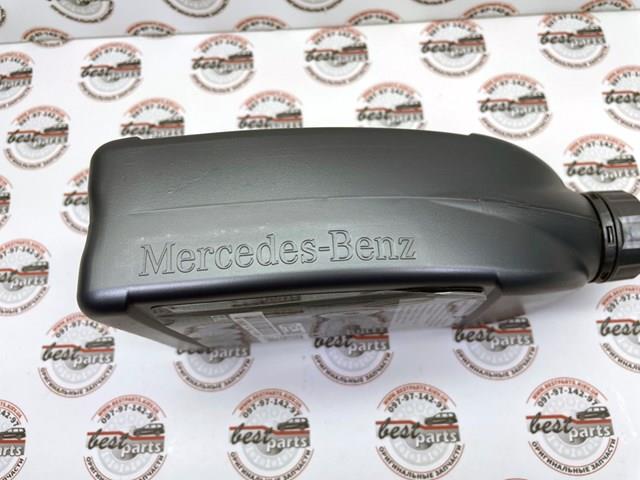 Моторна олива Mercedes A000989630811
