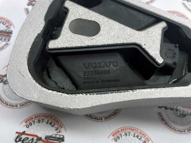 Подушка (опора) двигуна, права верхня Volvo 32298608 ціна, від 113.36 USD