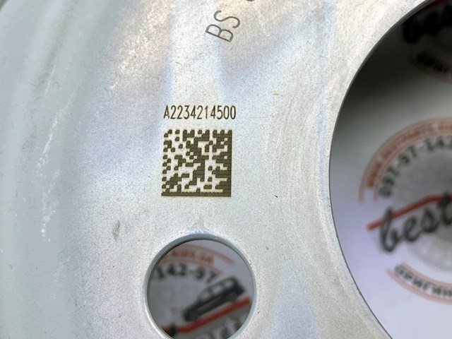Гальмівні диски передні A2234214500 Mercedes