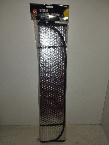  AX1281 Axxis