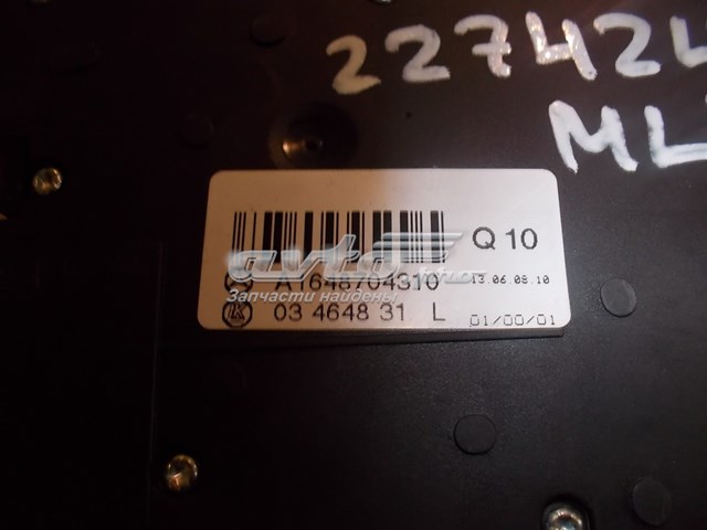 A1648704310 Mercedes 