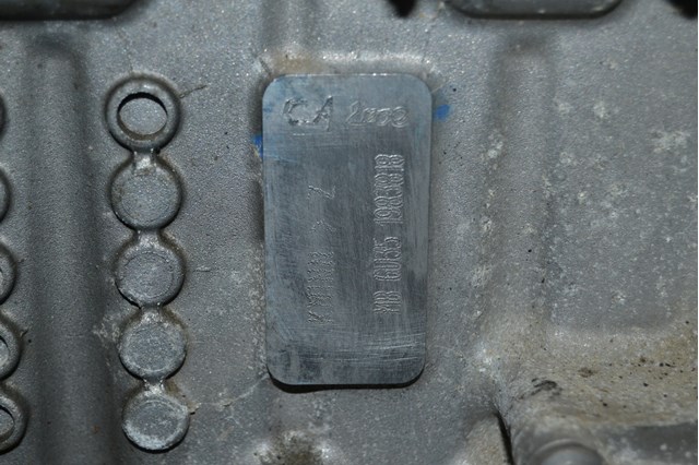 Двигун 8F01 Peugeot/Citroen