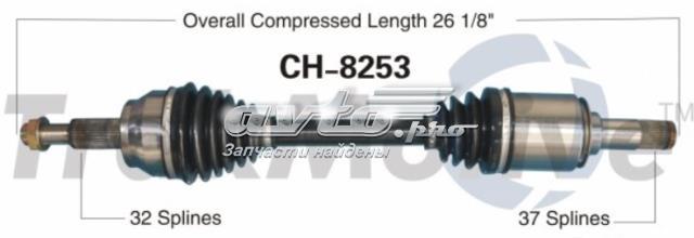 Привід передній лівий Trakmotive/Surtrack CH8253 ціна, від 142.11 USD