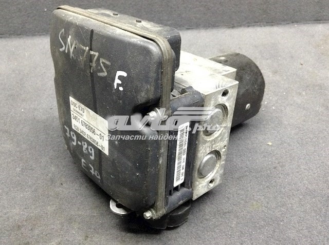 Купити 34516783056 BMW 