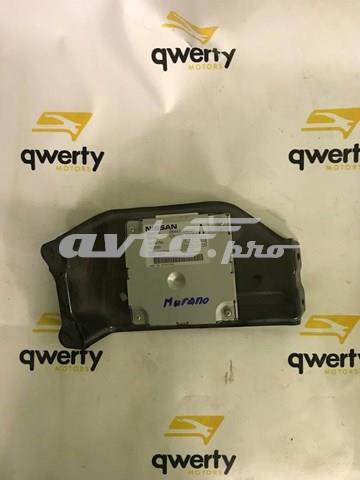 Купити 284A11AA0A Nissan/Infiniti 