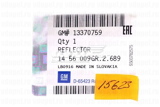 Катафот (відбивач) заднього бампера, лівий 13370759 General Motors