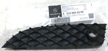  A2538855200 Mercedes