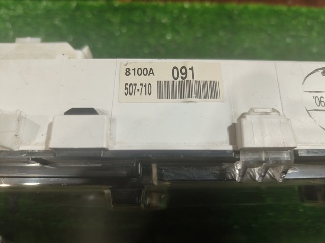  Mitsubishi 8100A091 ціна, від 28.22 USD