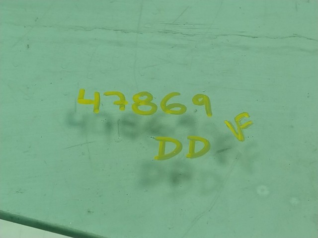 Скло передніх дверей, правою GS2061D302S Sekurit