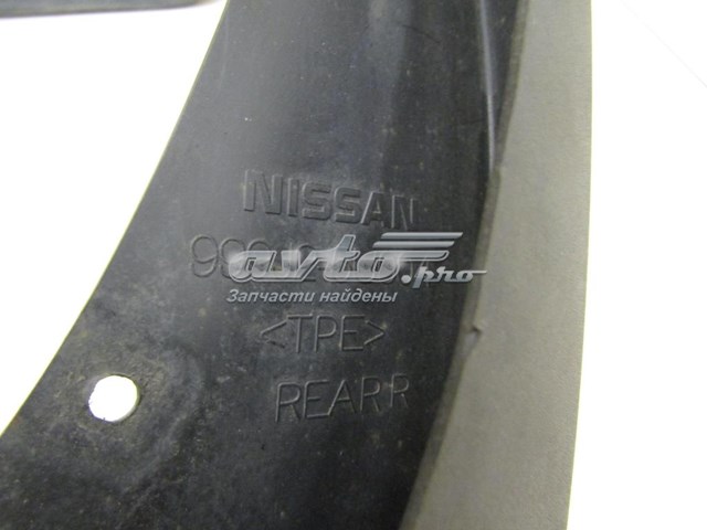 Задні бризковики Nissan/Infiniti 999J25U004 ціна, від 22.35 USD