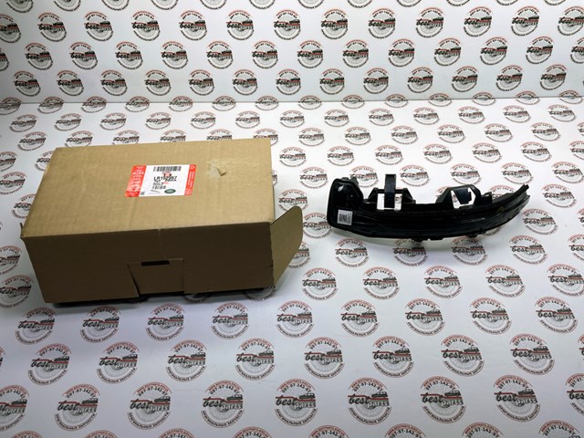 LR152957 Land Rover 