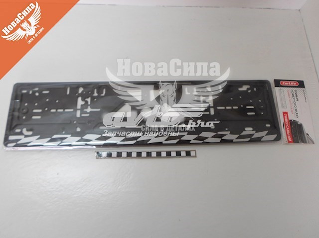 NH02 Carlite 