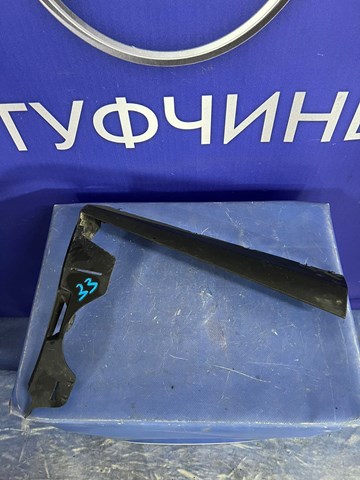 A2228859001 Mercedes 