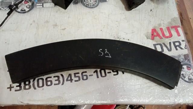 Купити 9815114877 Peugeot/Citroen 