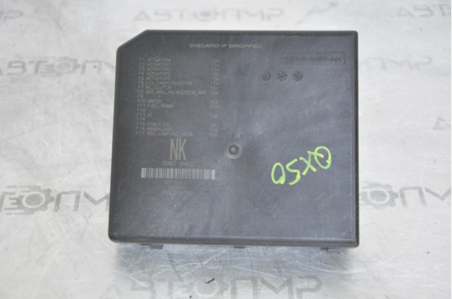 Монтажний блок Nissan/Infiniti 284B75NA0C