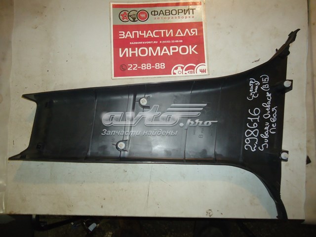 94022AJ000VH Subaru 