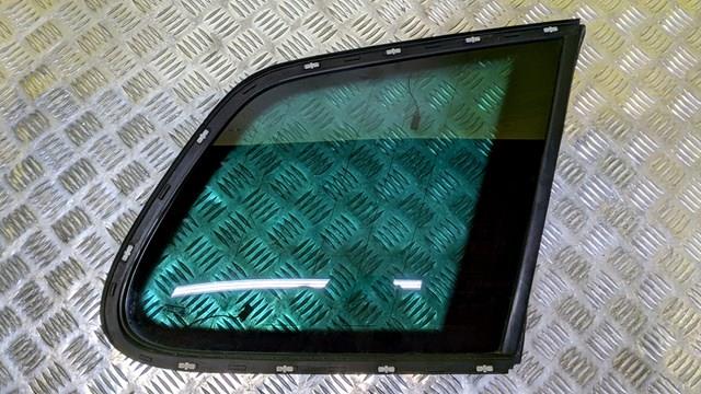  VAG 7P6845298 ціна, від 35.47 USD