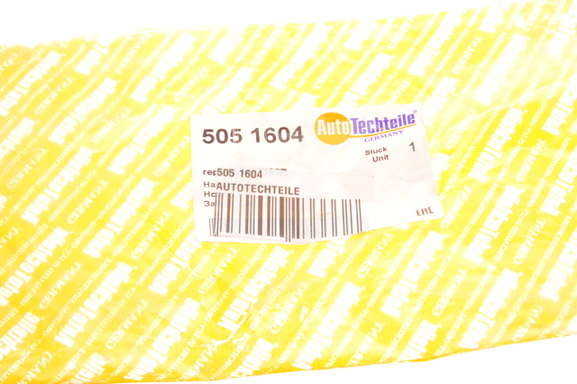 Купити 5051604 Autotechteile Замок капота