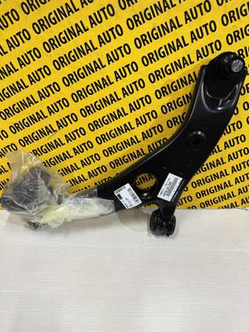 Важіль передній лівий Mazda K0V834350 ціна, від 168.69 USD