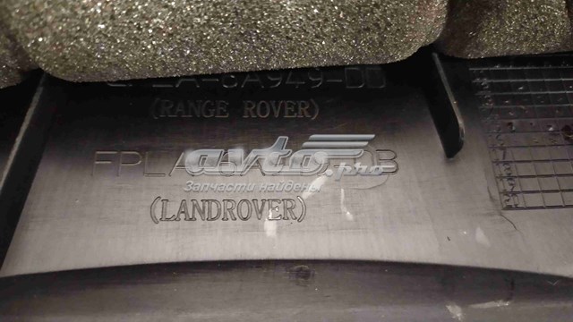 Кришка двигуна декоративна Land Rover LR062496