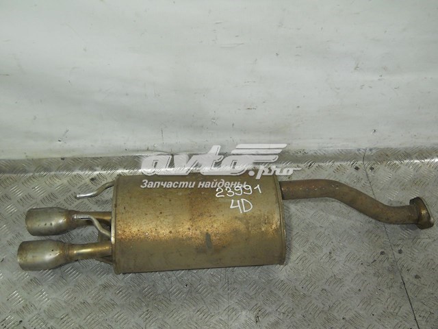 Глушилка задня Edex ED09207