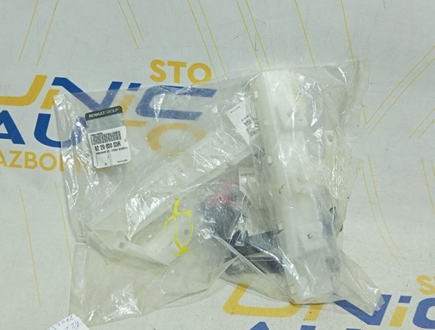 Купити 622900003R Renault (RVI) 