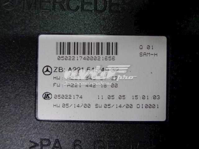 A2215454932 Mercedes 