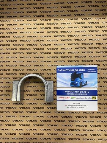 Купити 21720851 Volvo 