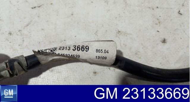 Купити 23133669 General Motors 