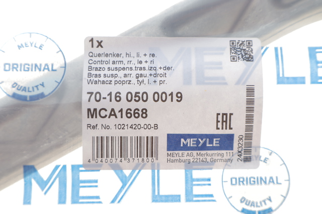Балансир задній верхній, лівий/правий Meyle 70160500019
