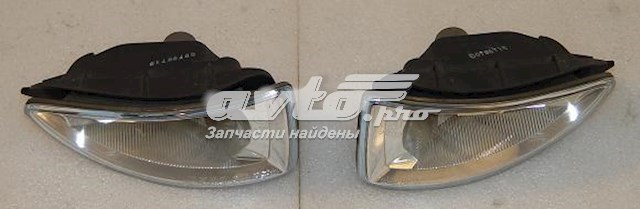 Фара протитуманна, ліва/права Honda Civic VII седан (ES, ET) (2000 - 2006) ціна, від 184.89 USD