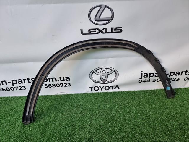 Молдинг задньої арки крила, правий Mercedes A1568851200 ціна, від 27.29 USD